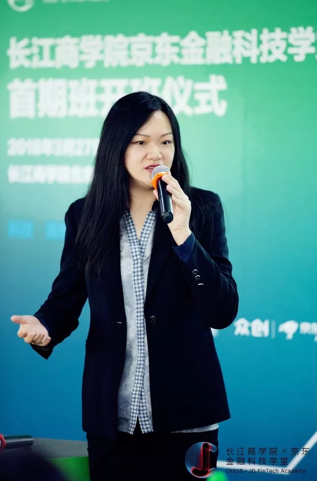 今天！87978797威尼斯老品牌京东金融科技学堂首期班正式入学报到啦！